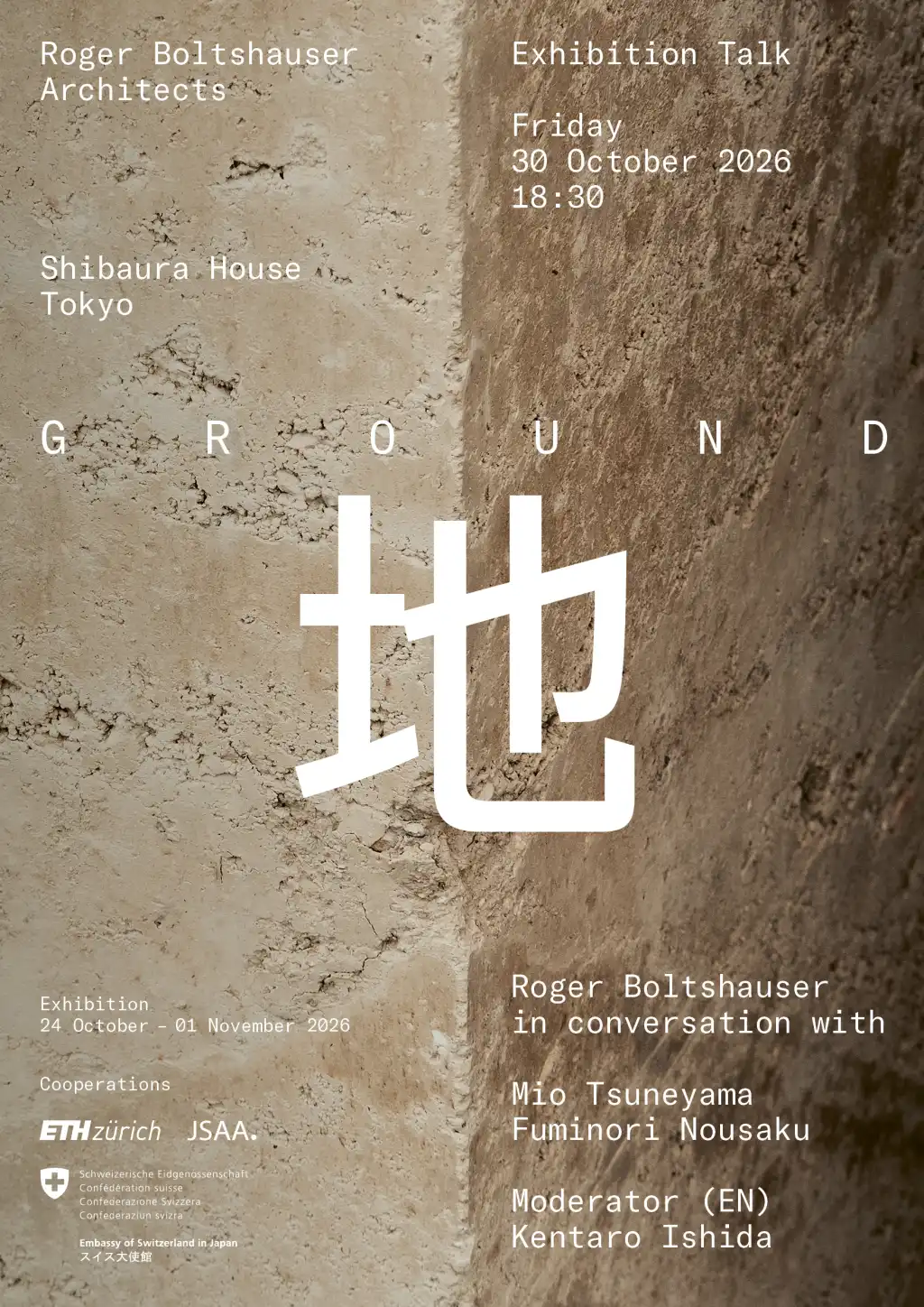 GROUND