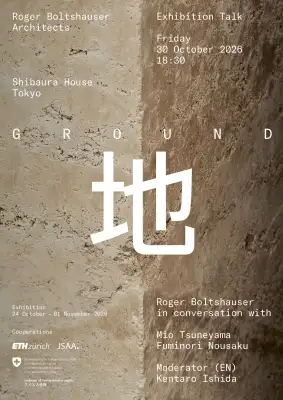 GROUND