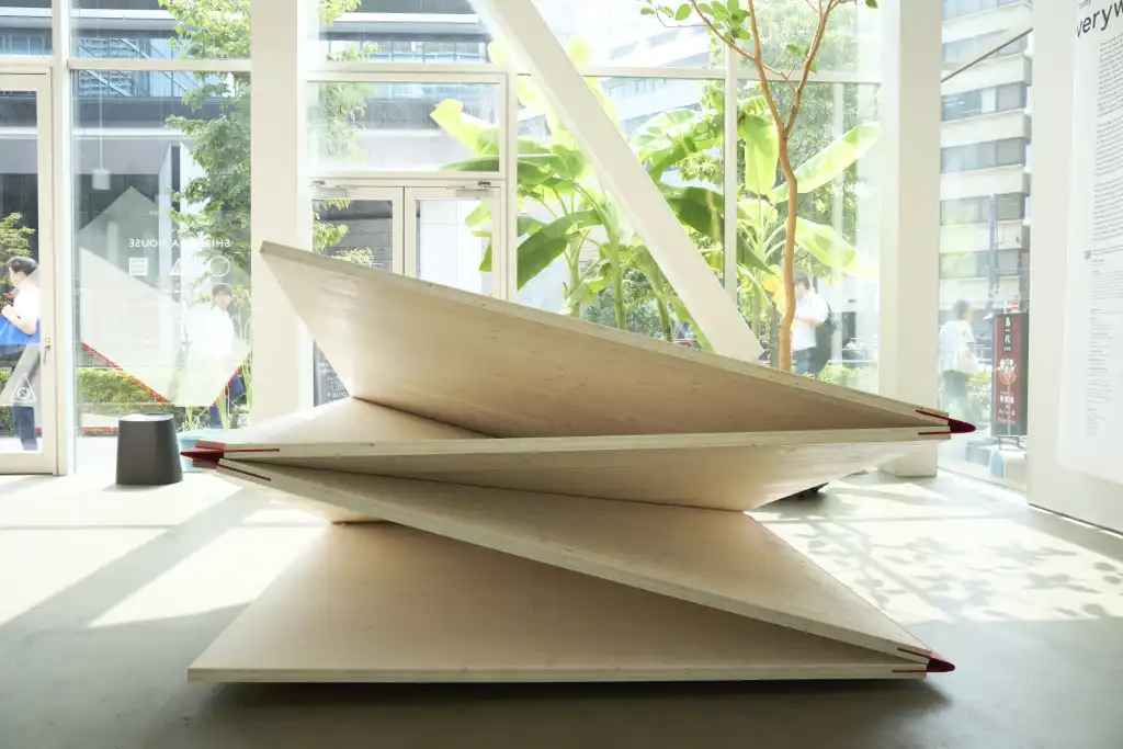 verywood – Austrian Architecture Today