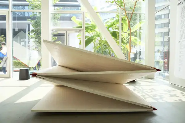 verywood – Austrian Architecture Today