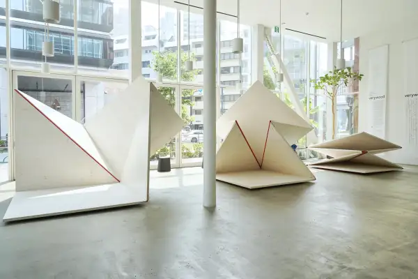 verywood – Austrian Architecture Today