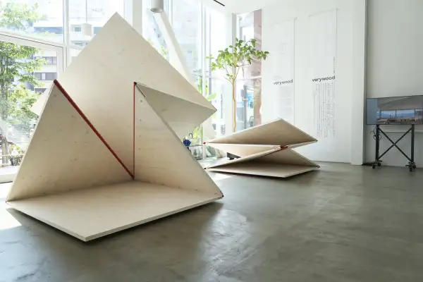 verywood – Austrian Architecture Today