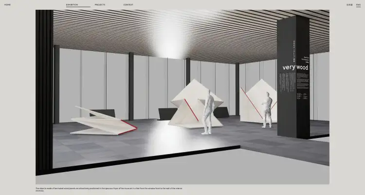 verywood – Austrian Architecture Today