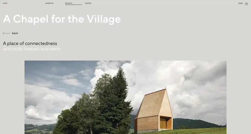 verywood – Austrian Architecture Today