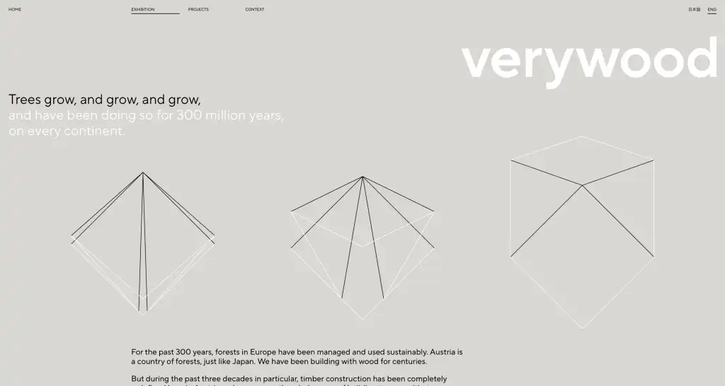 verywood – Austrian Architecture Today