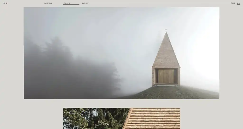 verywood – Austrian Architecture Today