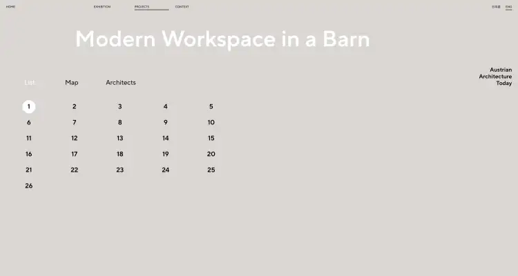 verywood – Austrian Architecture Today